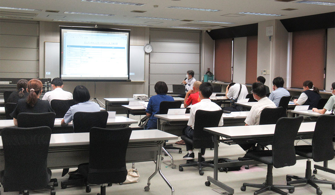 訓練センター紹介